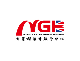 布萊頓留學服務中心 NGB Student Service Grouplogo設計