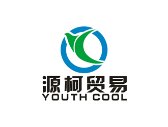 許明慧的源柯，源柯貿(mào)易，Y&C, youth coollogo設(shè)計(jì)