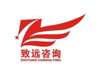 吳志超的致遠咨詢logo設計