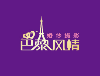 周金進的巴黎風情婚紗攝影logo設計