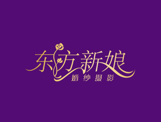 黃安悅的logo設計