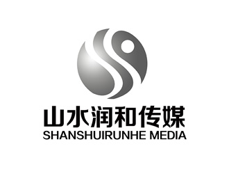 潘樂的北京山水潤(rùn)和文化發(fā)展有限公司logo設(shè)計(jì)