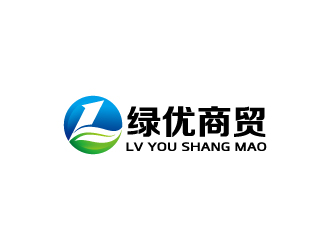 周金進的廣西綠優商貿有限責任公司logo設計