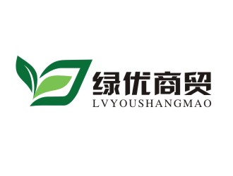 胡紅志的廣西綠優商貿有限責任公司logo設計