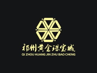 李泉輝的祁州黃金珠寶城logo設計