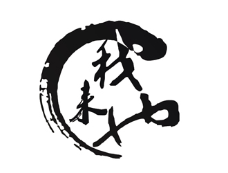 李正東的我來也校園外賣服務(wù)logo設(shè)計