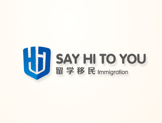 文大為的SAY HI TO YOU 留學移民logo設計