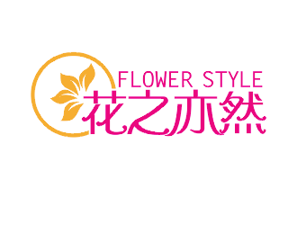 勞志飛的花之亦然+Flower  Stylelogo設計