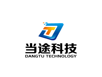 當途科技logo設計