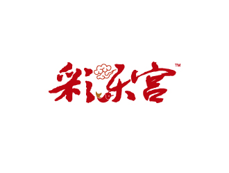 楊勇的logo設計