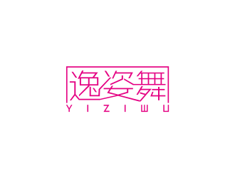 林思源的logo設計