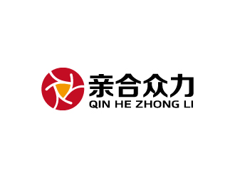 周金進的親合眾力管理咨詢（北京）有限公司logo設(shè)計