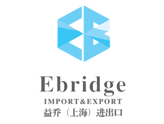 劉艷的益喬（上海）進出口有限公司，Ebridge (Shanghai) Import&Exportlogo設計