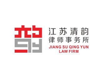 何嘉健的logo設計