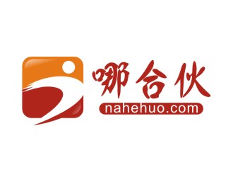 李泉輝的LOGO名稱：哪合伙logo設計