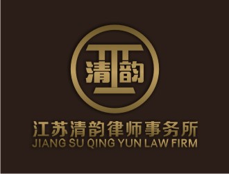 何嘉星的logo設計