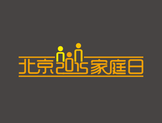 林思源的logo設(shè)計(jì)