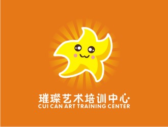 何嘉星的logo設計