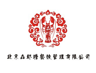 羅招建的logo設計