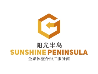 蔡少鈴的陽光半島 Sunshine Peninsulalogo設(shè)計