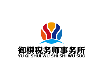 周金進的御棋稅務師事務所logo設計