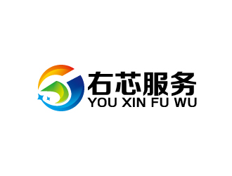 周金進的右芯服務logo設計