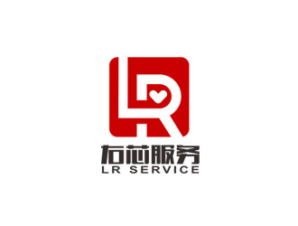 郭慶忠的右芯服務logo設計