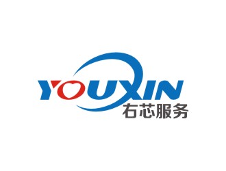 湯云方的右芯服務logo設計