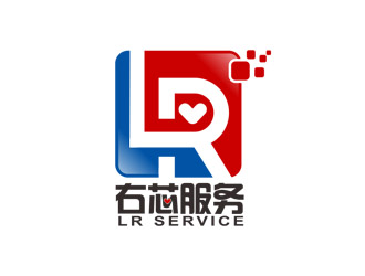 郭慶忠的右芯服務logo設計