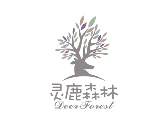 余亮亮的幽幽鹿鳴logo設(shè)計(jì)