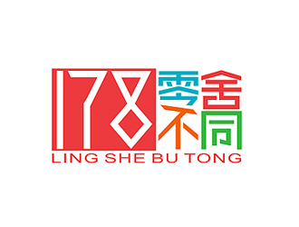 盛銘的logo設(shè)計