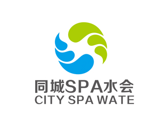 深圳市同城SPA水會logo設計