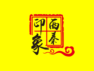 黃安悅的logo設(shè)計(jì)