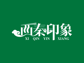 何嘉健的西秦印象小吃店鋪logologo設(shè)計