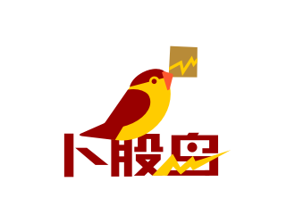 姜彥海的卜股鳥logo設計