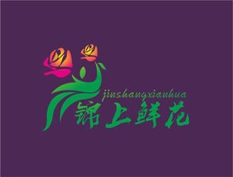 陳今朝的錦上鮮花logo設計