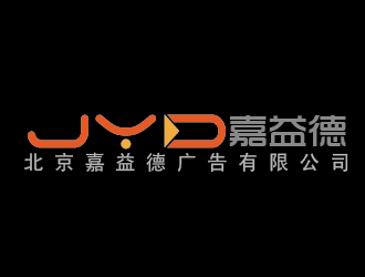 北京嘉益德廣告有限公司logo設計