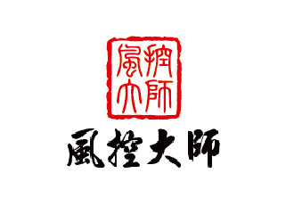 李賀的風控大師logo設計