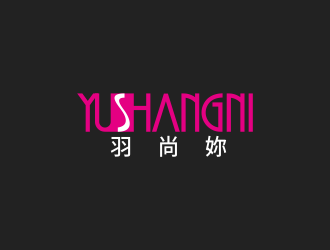 羽尚妳logo設計