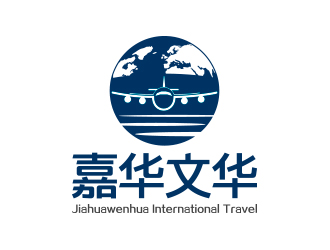 余佑光的青島嘉華文華國際旅行社有限公司logo設計