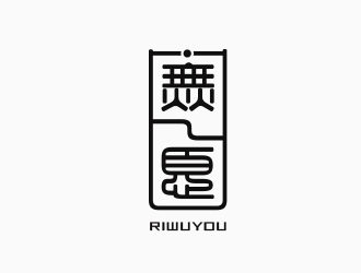 范振飛的logo設計