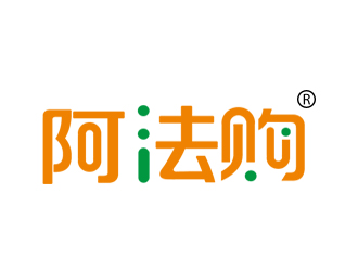 余亮亮的logo設計