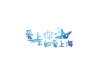 陳兆松的logo設(shè)計