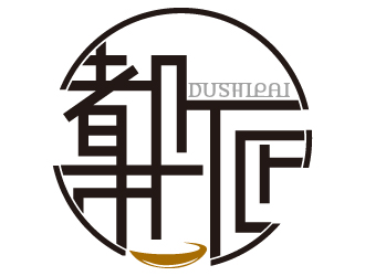 鄭彬廷的都市派外賣餐廳logo設計