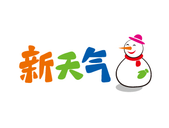 劉雪峰的logo設計