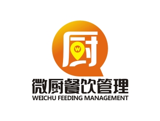 曾翼的logo設計