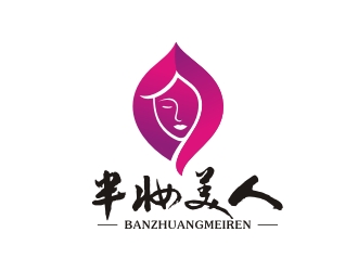 曾翼的logo設計