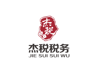 林穎穎的logo設計