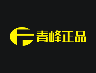 李泉輝的logo設(shè)計