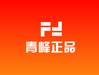 劉彩云的logo設(shè)計